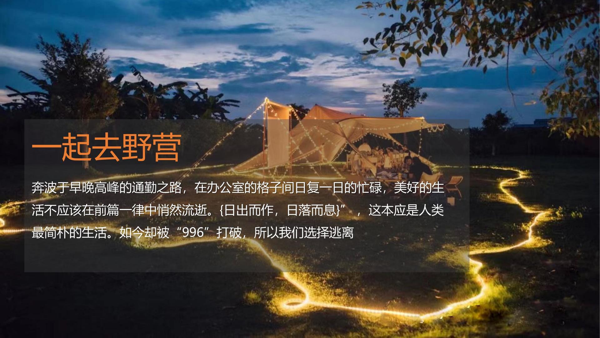 远航鸿图影视推出“文化项目质量管理标准化体系”